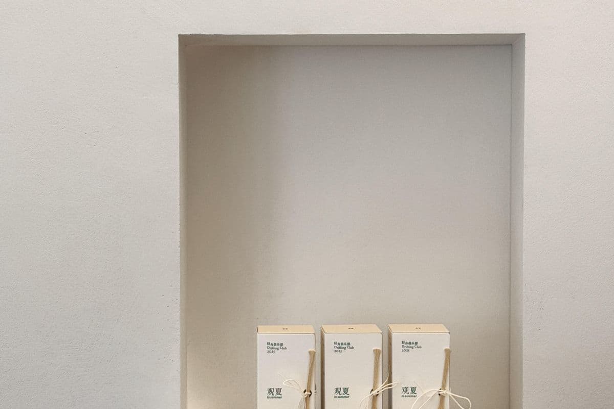 Custom tuck-end boxes for retail, cosmetics, supplements, and consumer product packaging